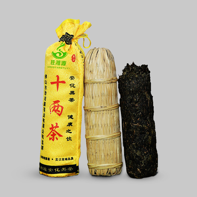 安化黑茶 十两茶 湖南黑茶 胜湘源茶叶批发 有机茶 无公害黑茶