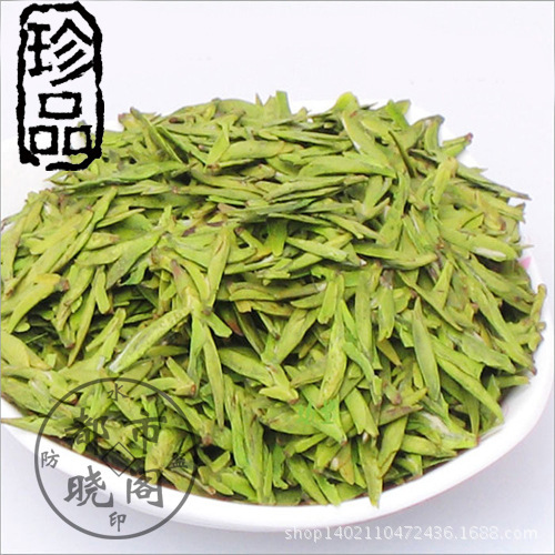 明前新茶 珍稀白茶 明前精选龙井型【安吉白茶】散装大量供货